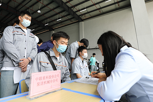 近1000个岗位，众多知名企业来千亿体育在线招才纳贤！