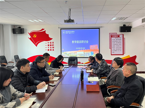千亿体育在线党委委员、副院长李清到信息工程系调研千亿体育在线(中国)工作