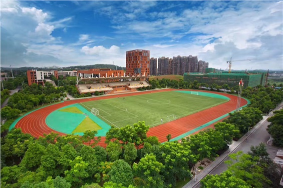 关于成立千亿体育在线60周年校庆活动筹备工作领导小组的通知