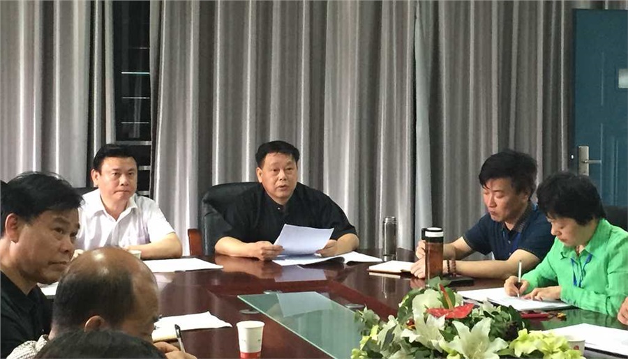 千亿体育在线启动“三严三实”主题教育动员部署暨党委书记讲党课活动
